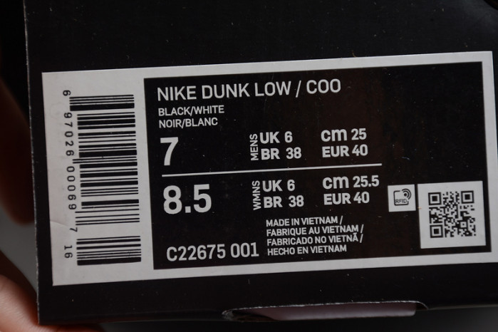 comme des garÇons x dunk low