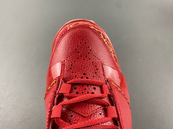 Air Jordan 23 Retro "Chicago" 811645 650