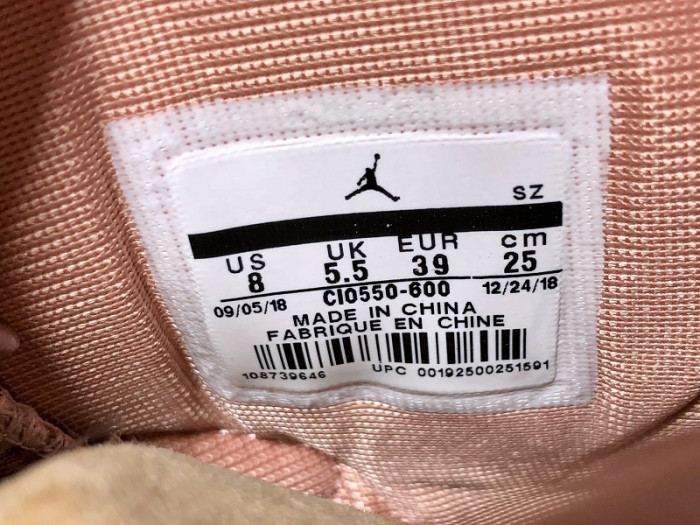 aleali may x wmns air jordan 6 retro