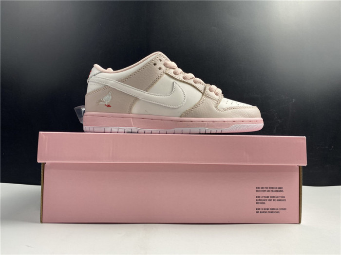 nike dunk sb bv1310-012