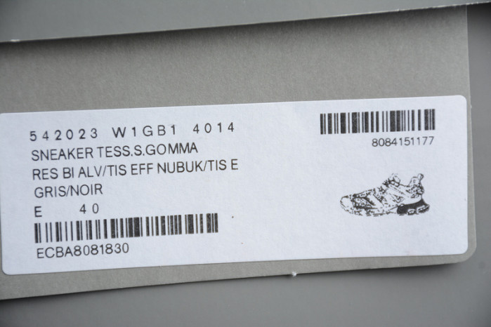 Ba*len*cia*ga track w1gb1 4014