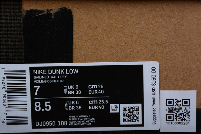 nike dunk low ow lot 11 dj0950-108