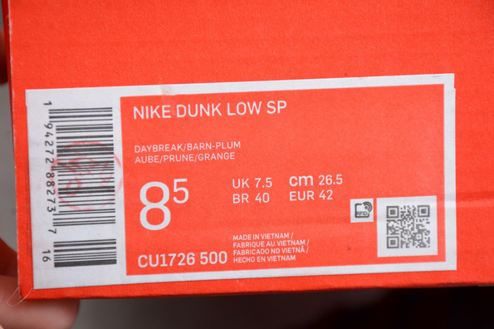 nike dunk low plum cu1726-500