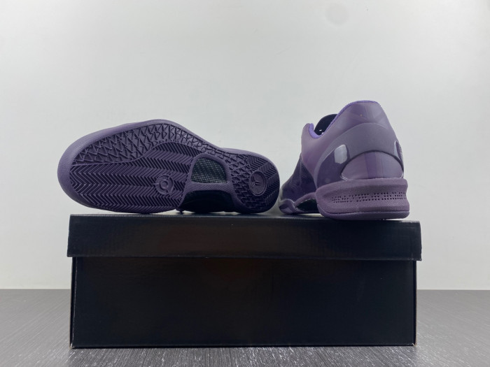 nike kobe 8 fade to black 869456-551