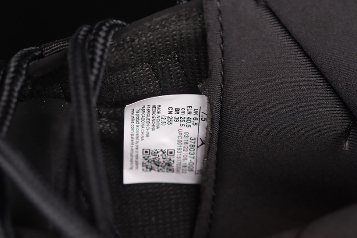 air jordan 11 retro cap and gown 378037-005