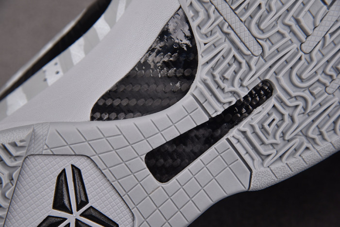 Nike Kobe 5 Protro Zebra PE CD4991-003