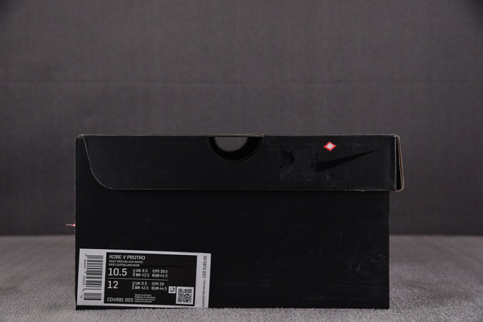 Nike Kobe 5 Protro Zebra PE CD4991-003