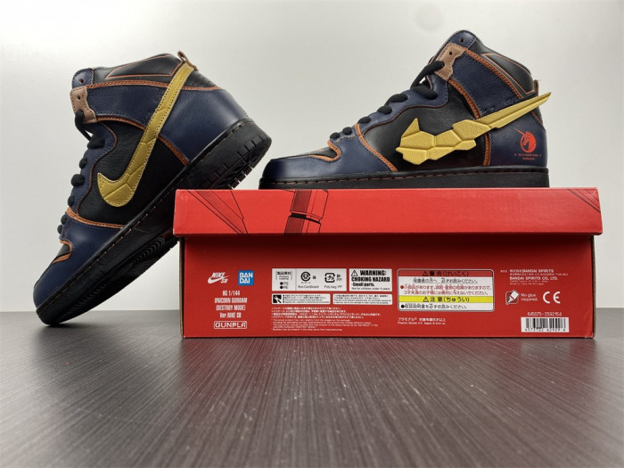 nike sb dunk high rx-0 unicorn gundam 02 banshee dh7717-400