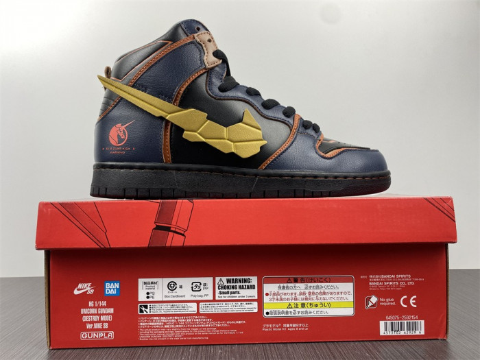 nike sb dunk high rx-0 unicorn gundam 02 banshee dh7717-400