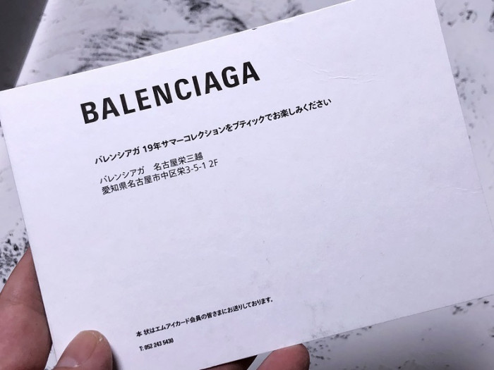 Ba*len*cia*ga track sneaker w09o5 8134