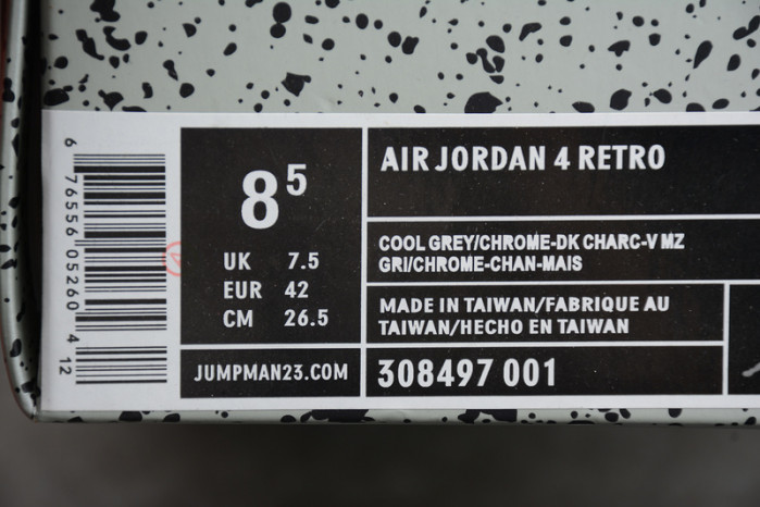 AIR JORDAN 4 RETRO