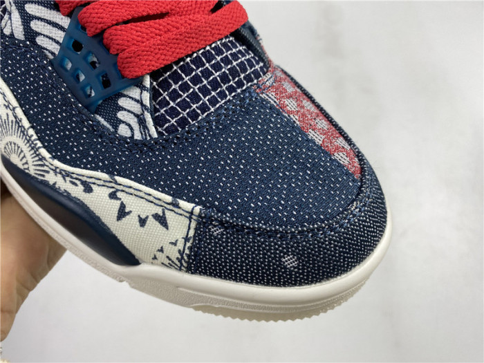 air jordan 4 se “sashiko