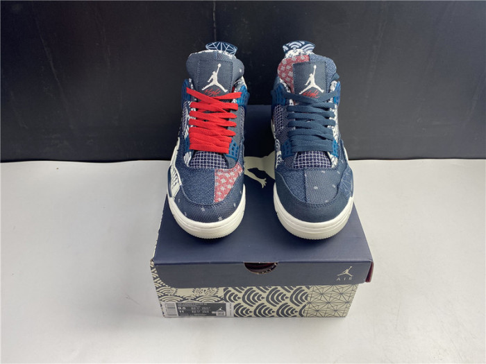 air jordan 4 se “sashiko