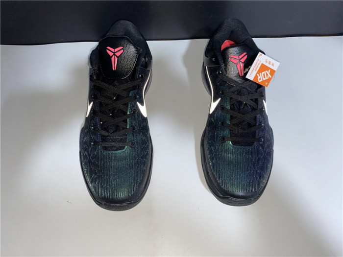 nike zoom kobe 7 ln visibility cloak 488371--005