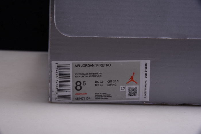 AIR JORDAN 14 RETRO 487471-104