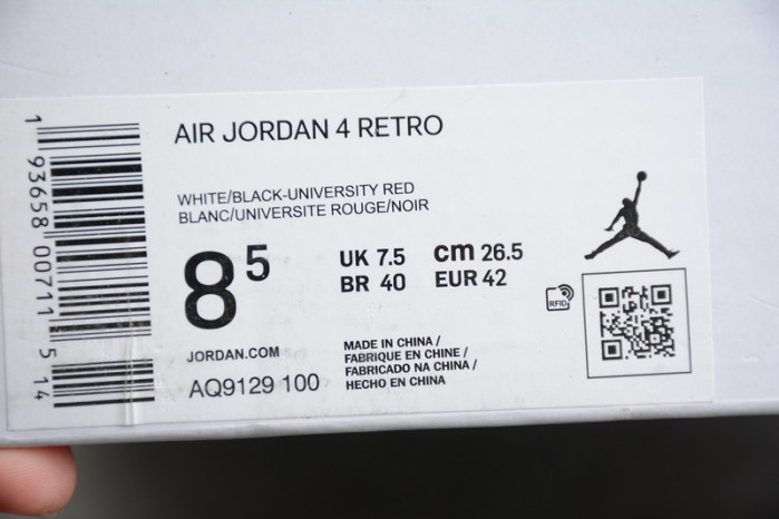 air jordan 4 wmns “do the right thing” aq9129-100