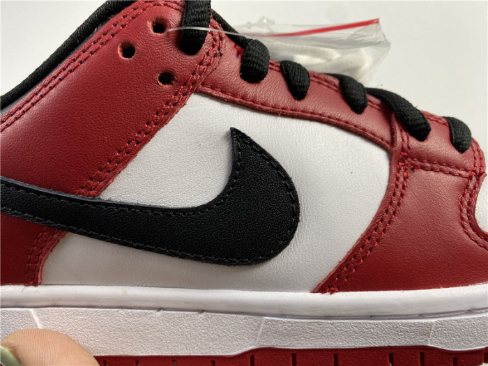 dunk low sb