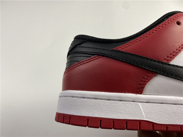dunk low sb