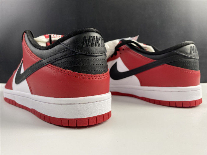 dunk low sb
