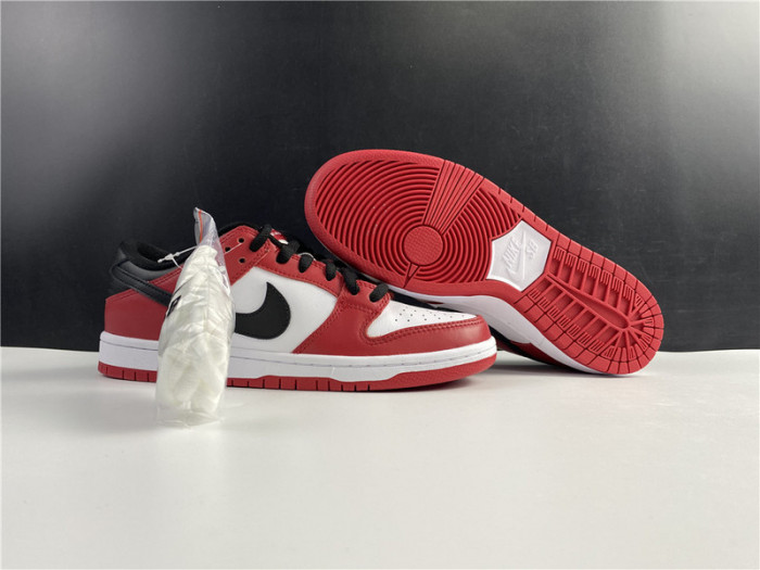 dunk low sb