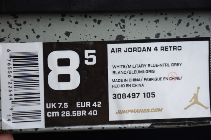 air jordan 4 retro