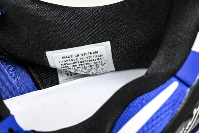 NK Kobe 8 Oregon Ducks PE PACK H023-HF7485/1647941