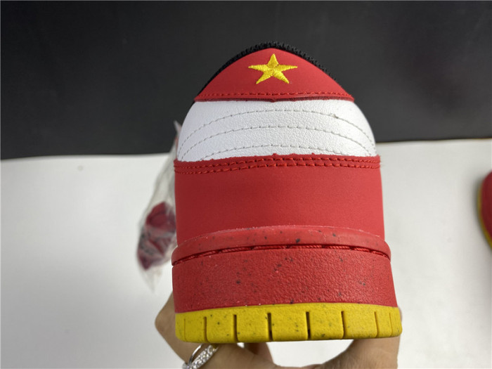 nike sb dunk low 309242-307