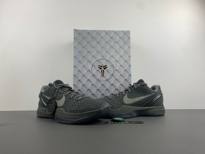 zoom kobe 869457-007