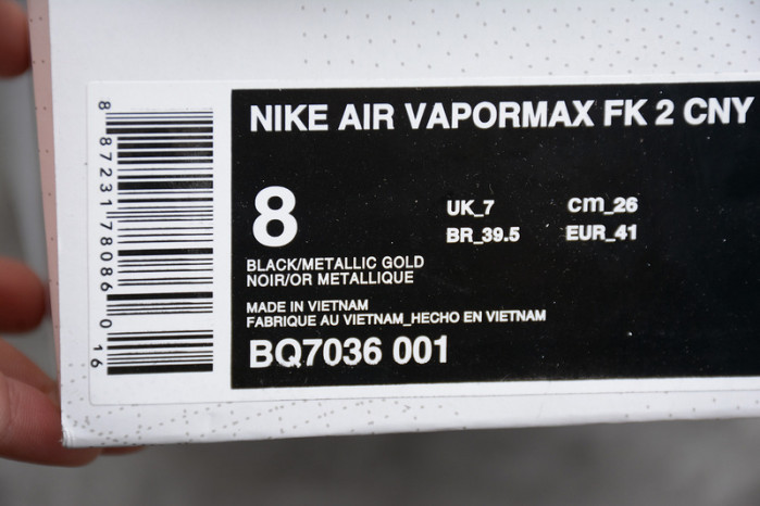 air vapormax 2 flyknit