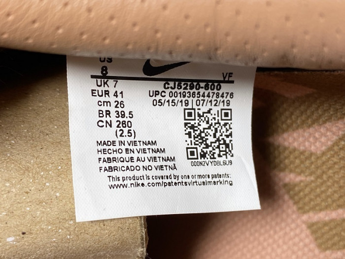 clot x nike air force 1 low rose gold cj5290-600