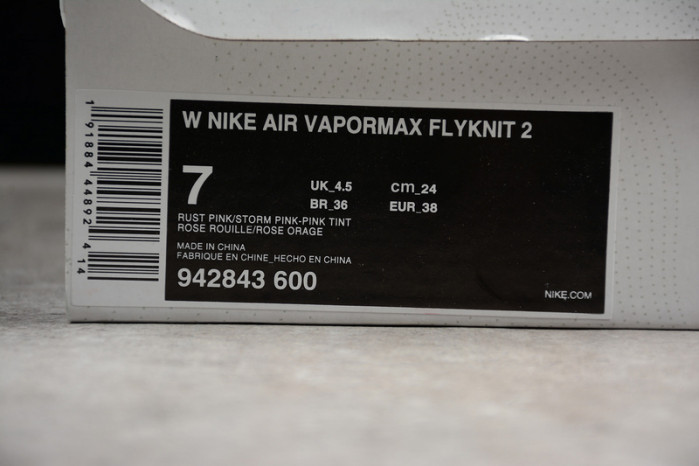 wmns air vapormax flyknit 2