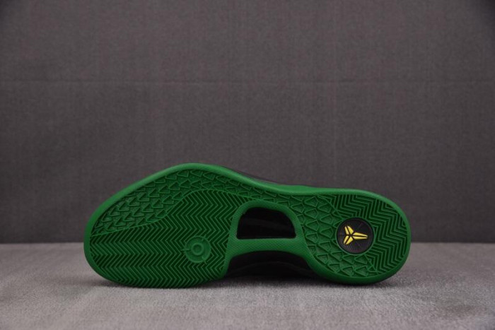 NK Kobe 8 Oregon Ducks PE PACK