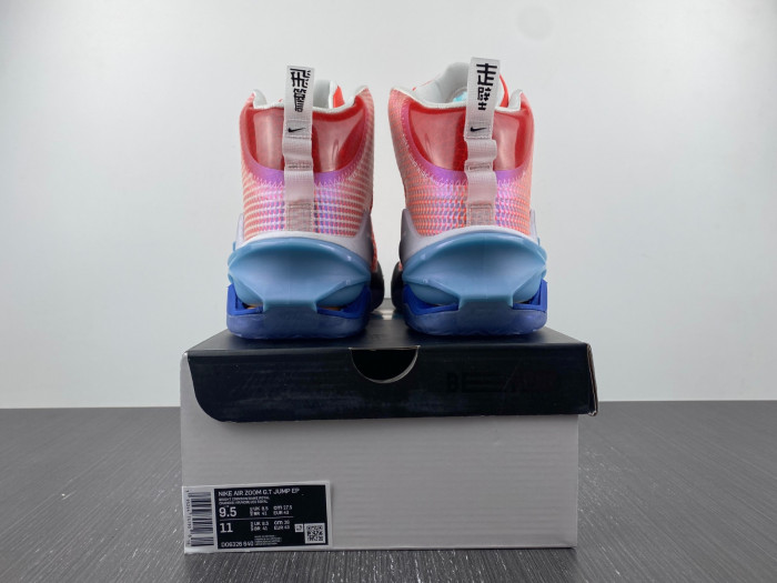 nike air zoom g.t. jump china do6326-640