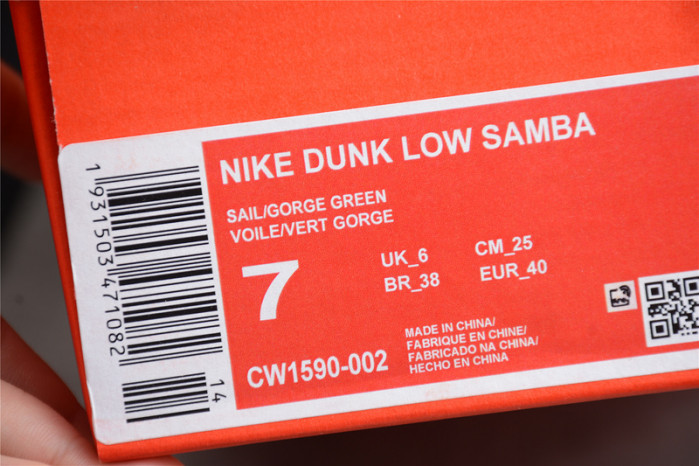nike dunk low lemon drop dj6902-700