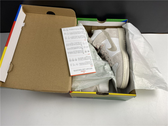 nike sb dunk high cw3092