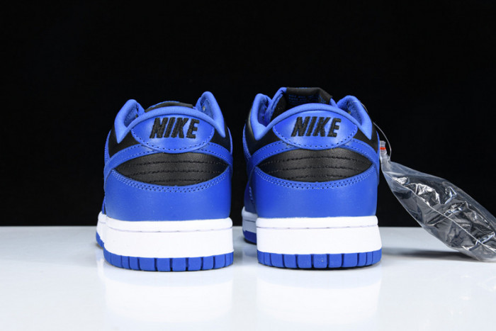 nike sb dunk low cu1726-006